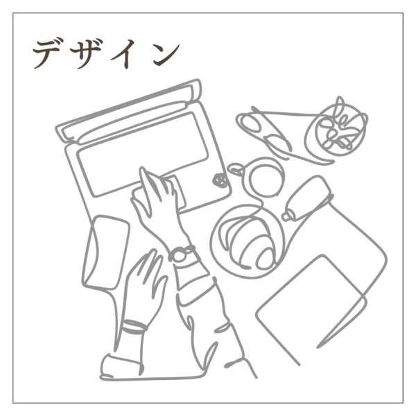 WORKSサンプル2