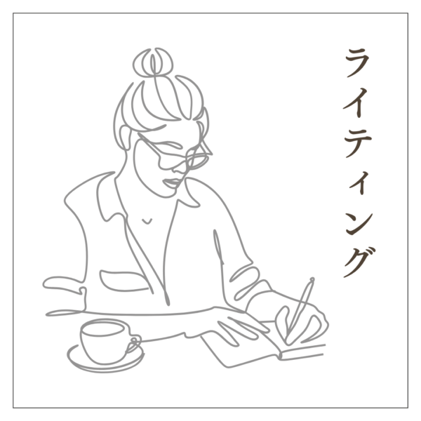 WORKSサンプル3