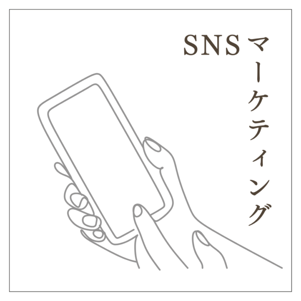 WORKSサンプル1
